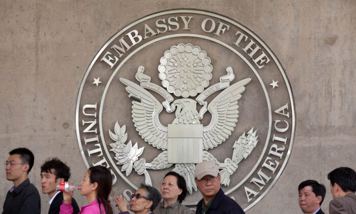 주중 美 대사관, 中 공산당 기관지 환구시보 직원 비자발급 거부 | 미 대사관 | 홍콩 인권법 | 에포크타임스